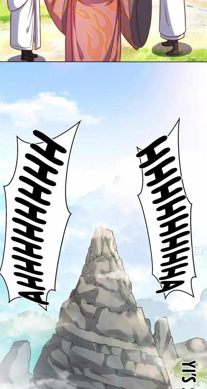 Endless Devourer Zinmanga X Chapter 221 Page 11