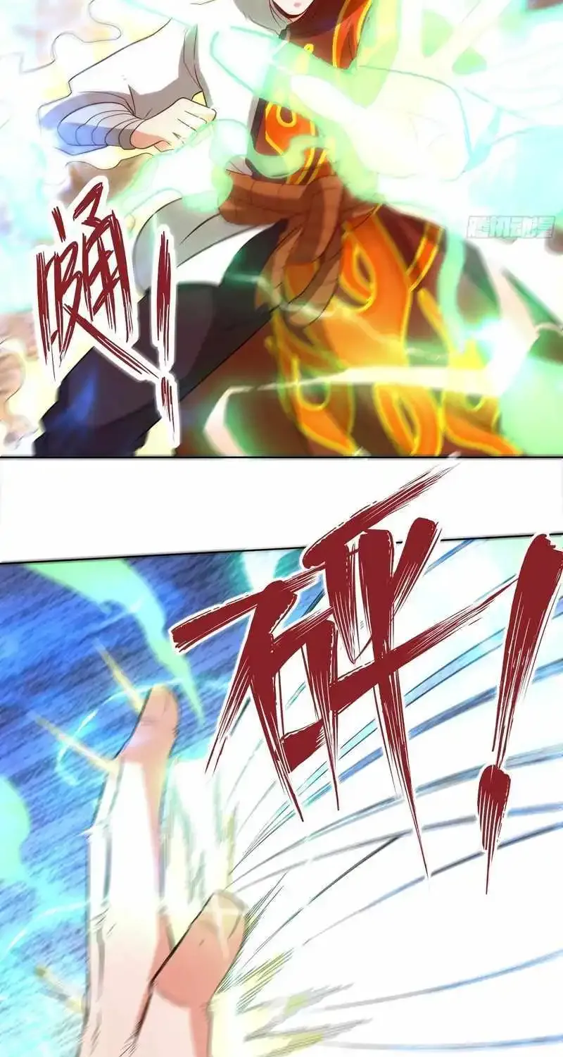 Endless Devourer Zinmanga X Chapter 214 Page 18