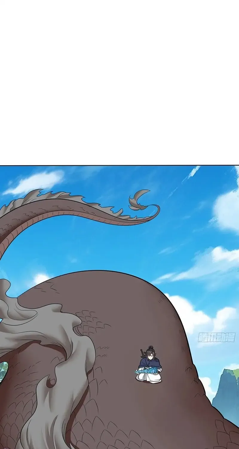 Endless Devourer Zinmanga X Chapter 210 Page 22