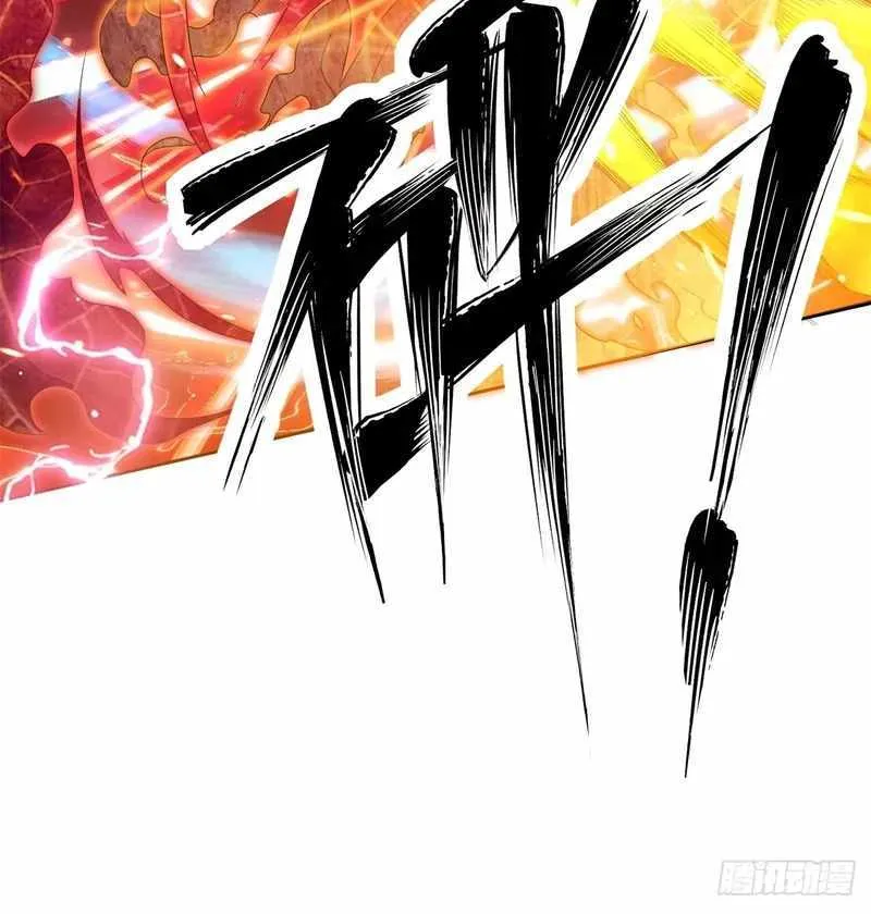 Endless Devourer Zinmanga X Chapter 150 Page 46