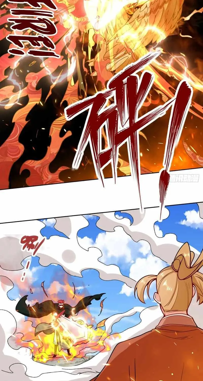 Endless Devourer Zinmanga X Chapter 149 Page 12