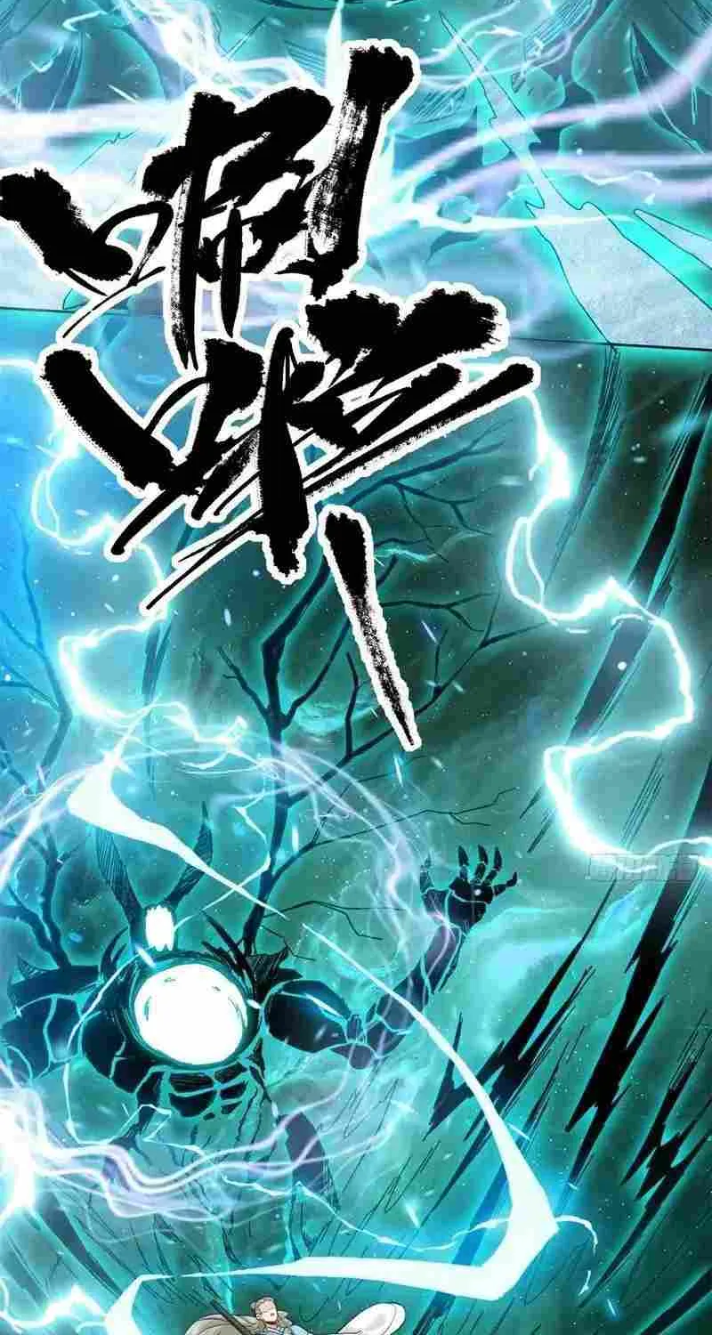 Endless Devourer Zinmanga X Chapter 148 Page 10