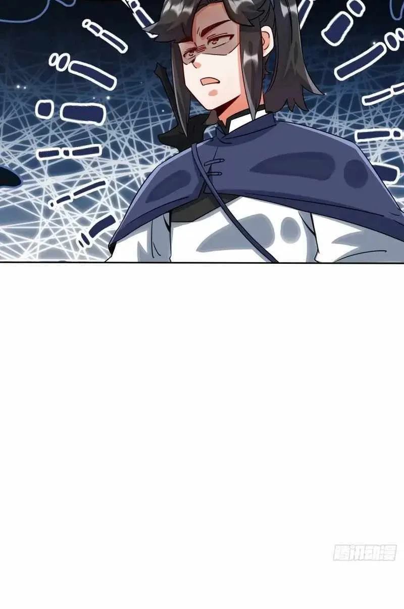 Endless Devourer Zinmanga X Chapter 144 Page 31