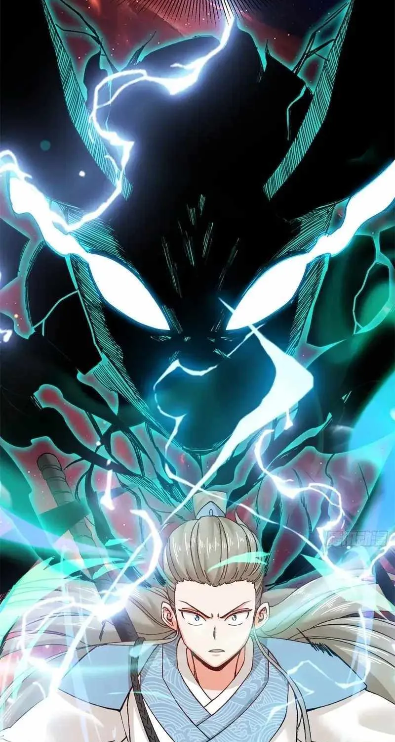 Endless Devourer Zinmanga X Chapter 143 Page 10