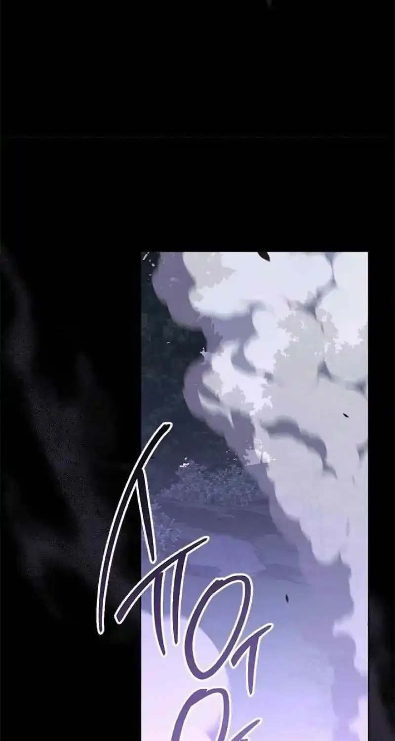 My Insanely Competent Underlings Zinmanga X Chapter 85 Page 23