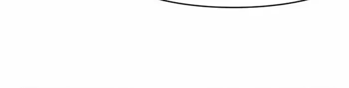Endless Devourer Zinmanga X Chapter 128 Page 32