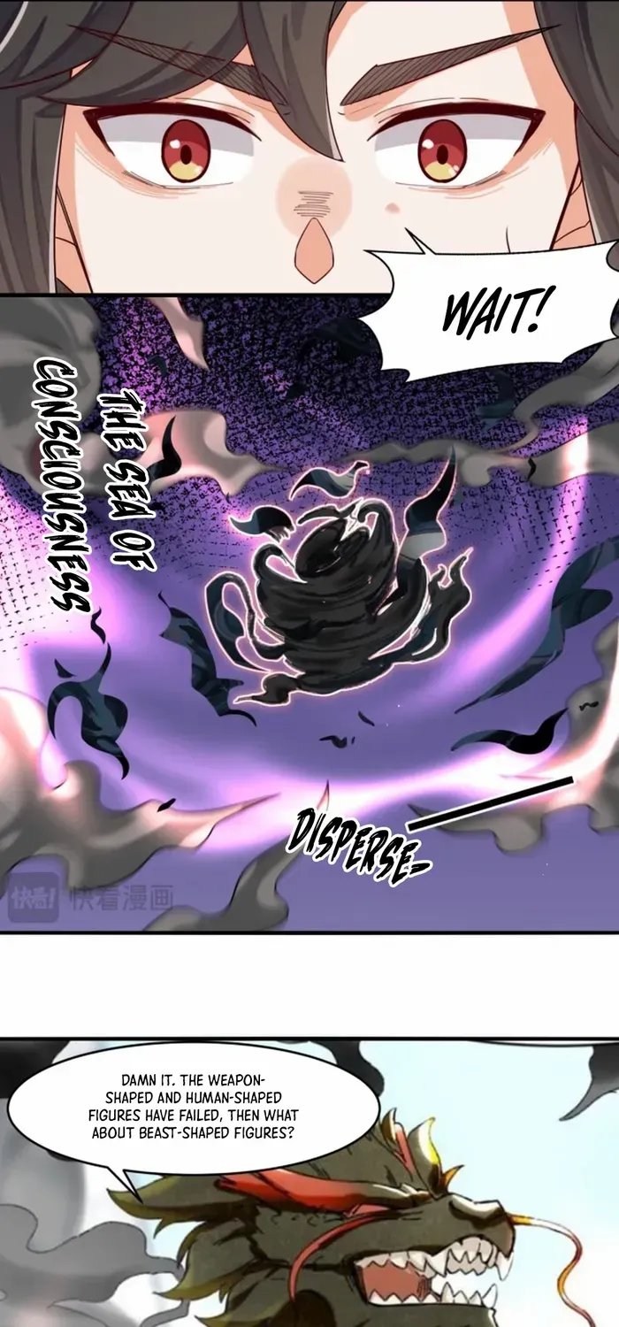 Endless Devourer Zinmanga X Chapter 126 Page 25