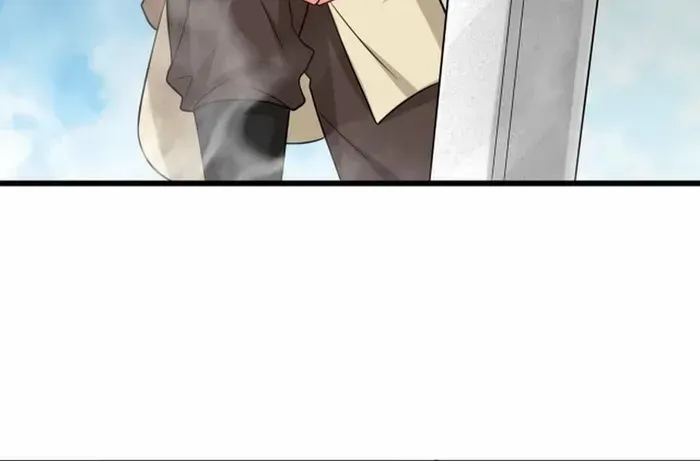Endless Devourer Zinmanga X Chapter 124 Page 9