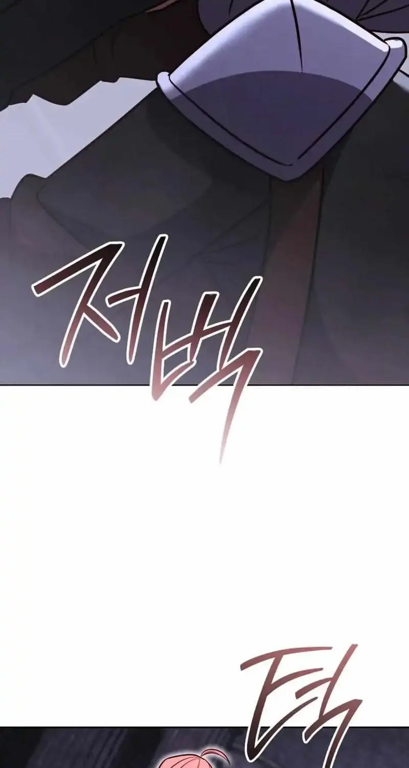 My Insanely Competent Underlings Zinmanga X Chapter 80 Page 36