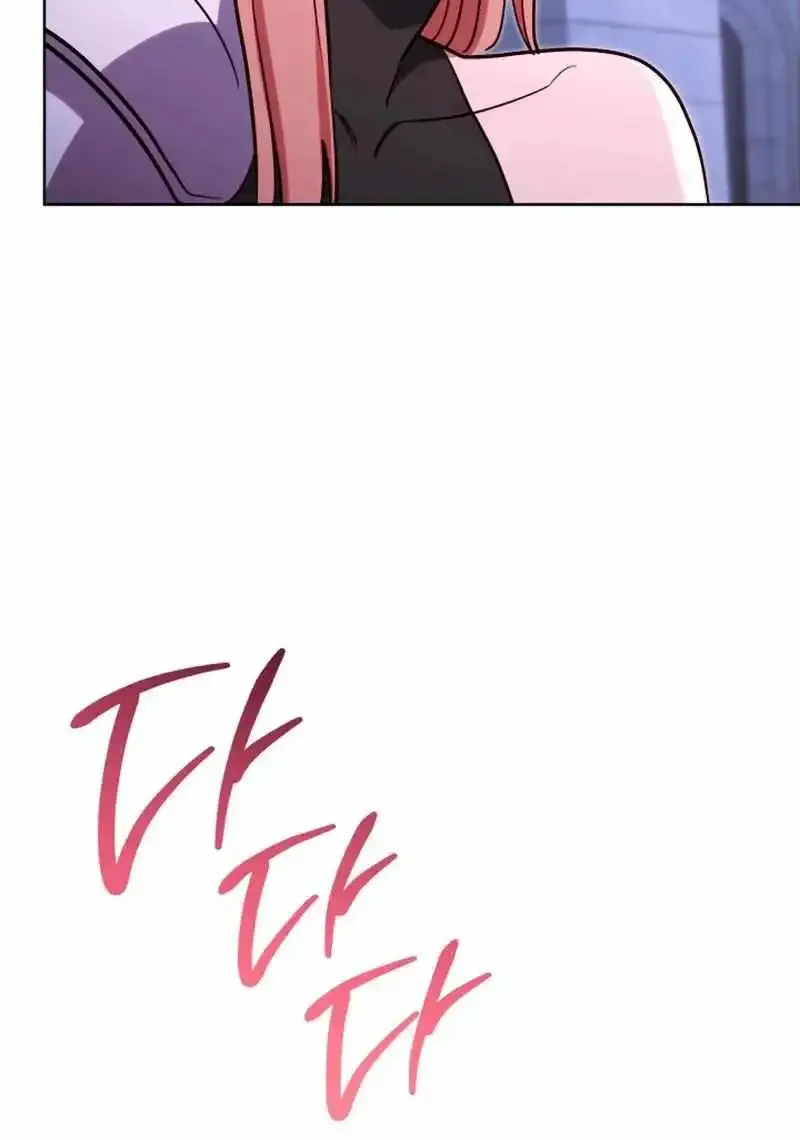 My Insanely Competent Underlings Zinmanga X Chapter 80 Page 96