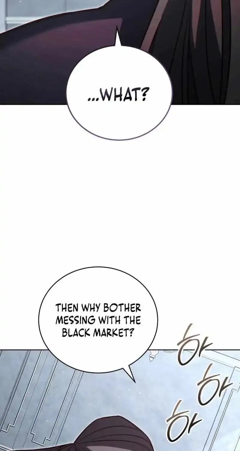 My Insanely Competent Underlings Zinmanga X Chapter 79 Page 17