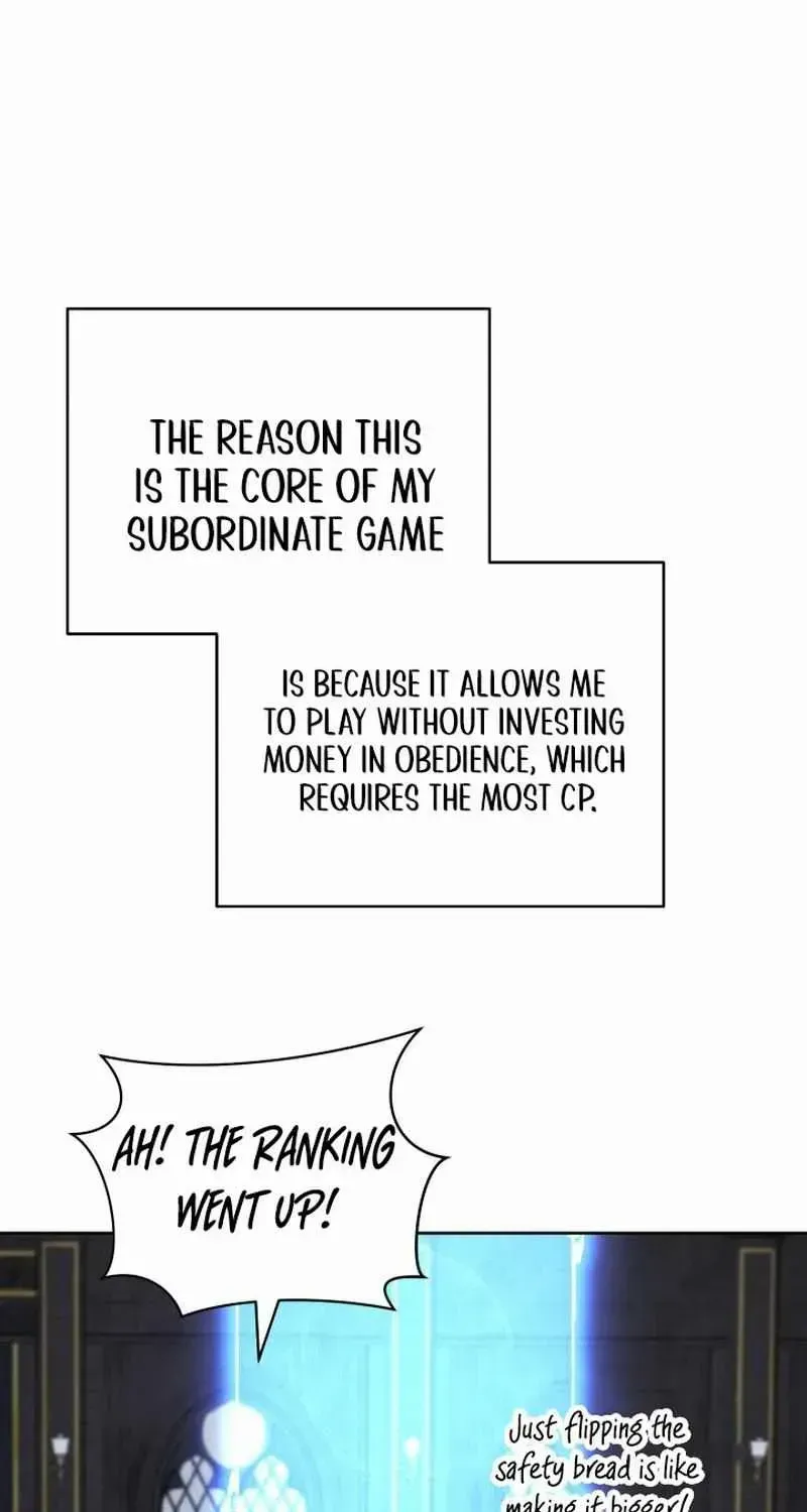 My Insanely Competent Underlings Zinmanga X Chapter 78 Page 44
