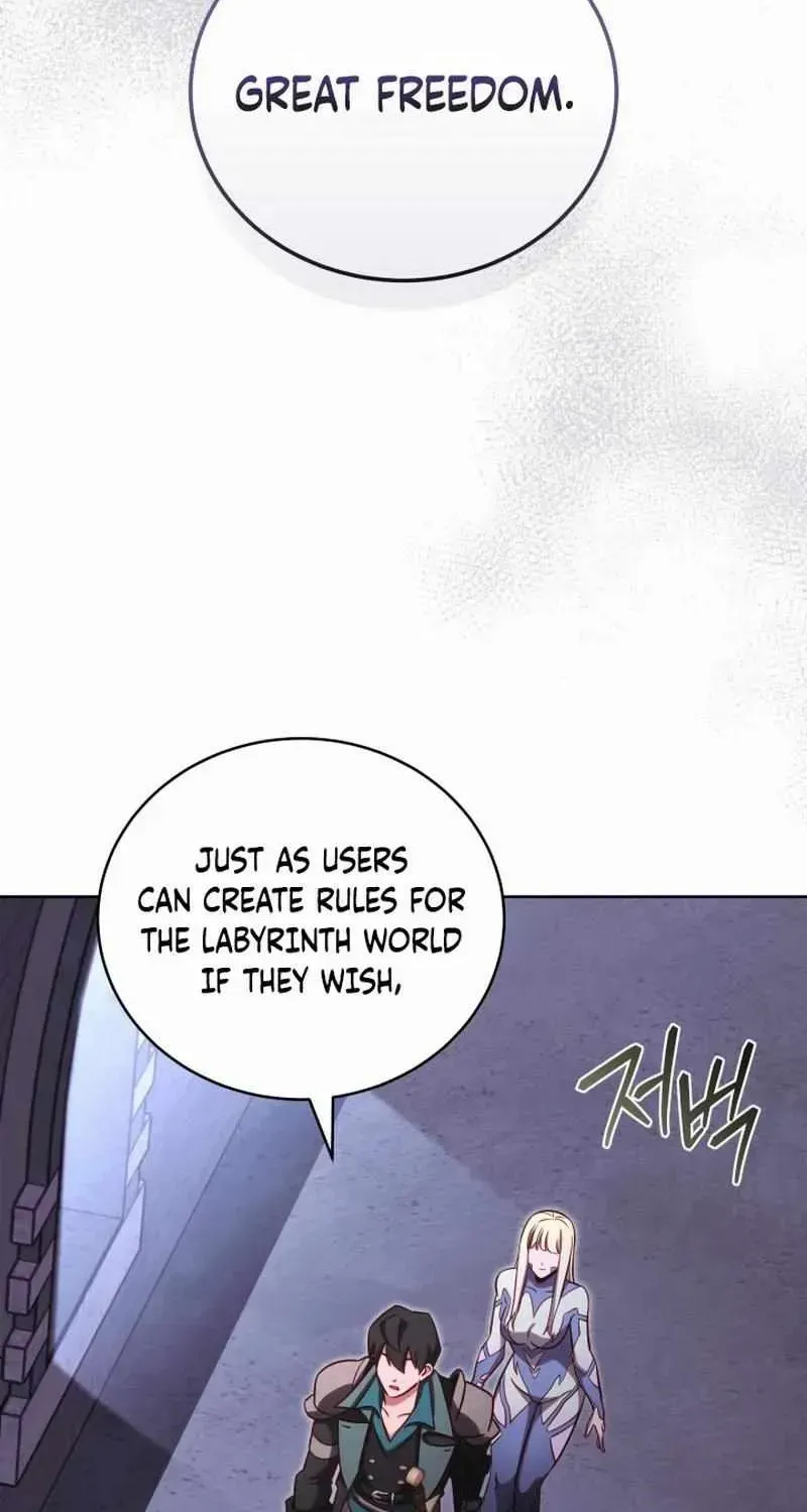 My Insanely Competent Underlings Zinmanga X Chapter 76 Page 23