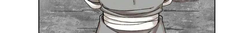 Endless Devourer Zinmanga X Chapter 117 Page 25