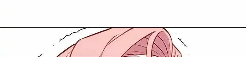 My Insanely Competent Underlings Zinmanga X Chapter 72 Page 52