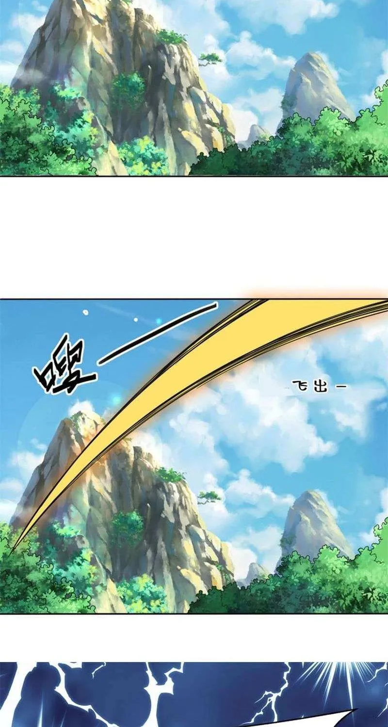 Endless Devourer Zinmanga X Chapter 113 Page 30
