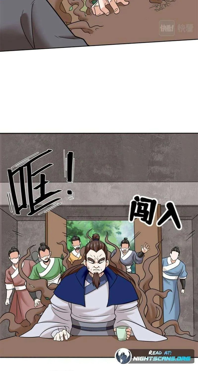 Endless Devourer Zinmanga X Chapter 113 Page 39