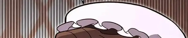 My Insanely Competent Underlings Zinmanga X Chapter 68 Page 72