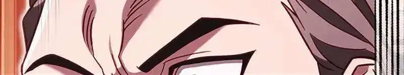 My Insanely Competent Underlings Zinmanga X Chapter 66 Page 68