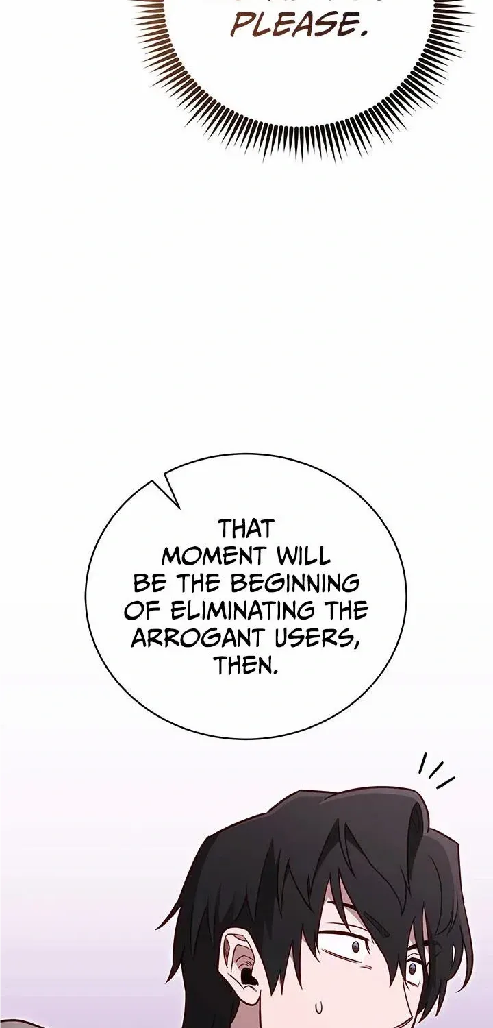 My Insanely Competent Underlings Zinmanga X Chapter 62 Page 15