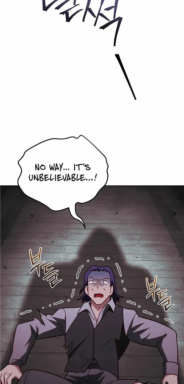 My Insanely Competent Underlings Zinmanga X Chapter 61 Page 50