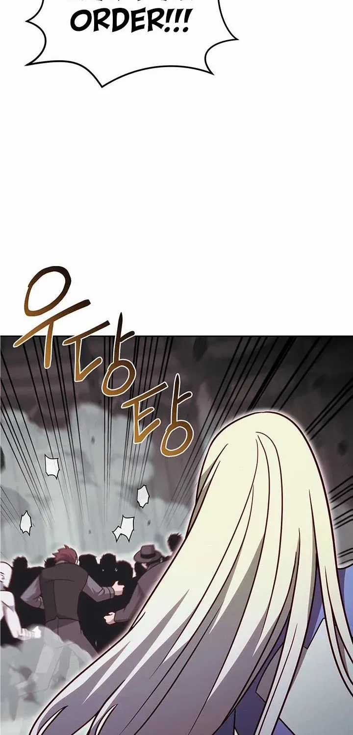 My Insanely Competent Underlings Zinmanga X Chapter 61 Page 72
