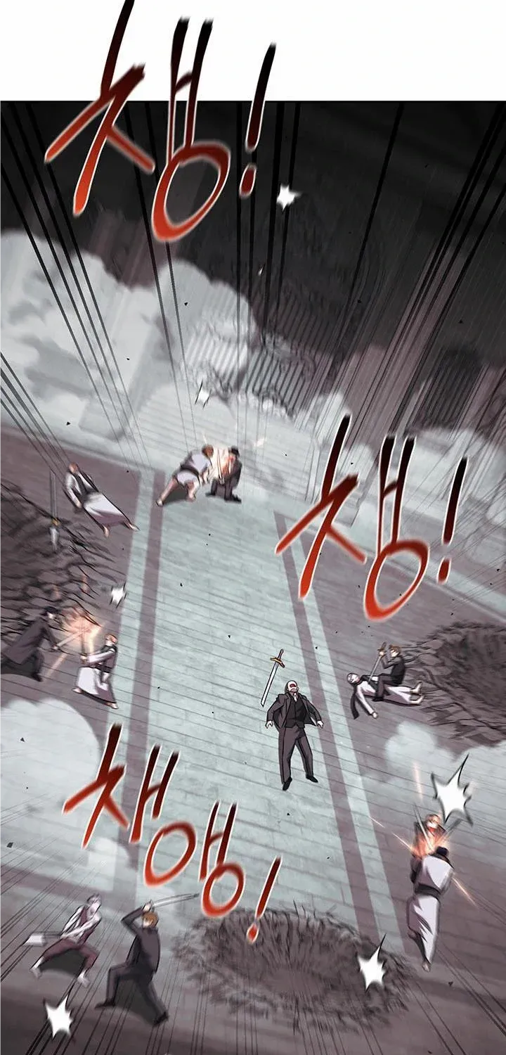 My Insanely Competent Underlings Zinmanga X Chapter 61 Page 75
