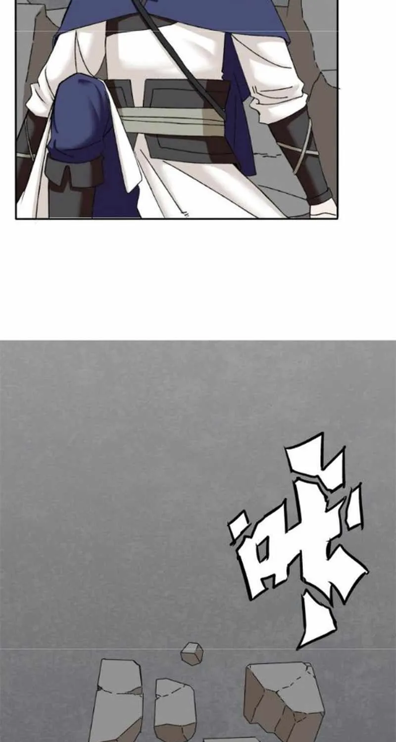 Endless Devourer Zinmanga X Chapter 102 Page 26