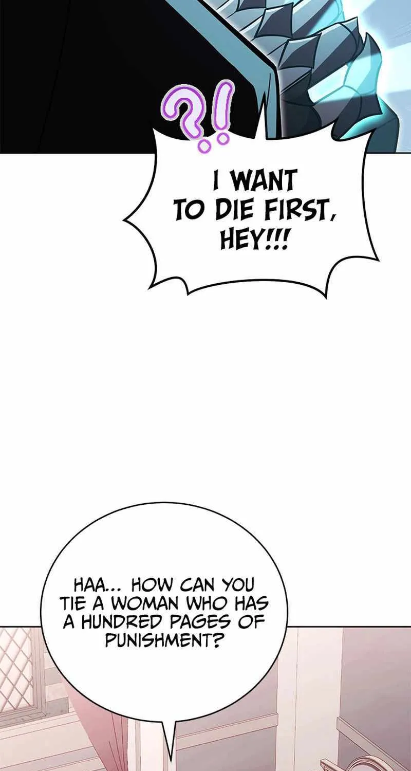 My Insanely Competent Underlings Zinmanga X Chapter 57 Page 60