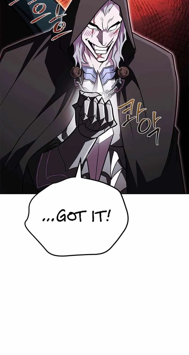 My Insanely Competent Underlings Zinmanga X Chapter 57 Page 74