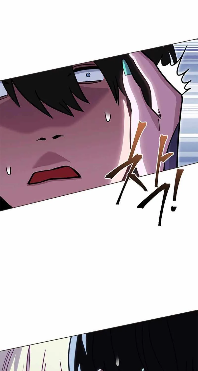 My Insanely Competent Underlings Zinmanga X Chapter 55 Page 43