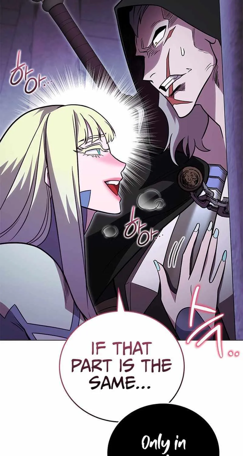 My Insanely Competent Underlings Zinmanga X Chapter 55 Page 60