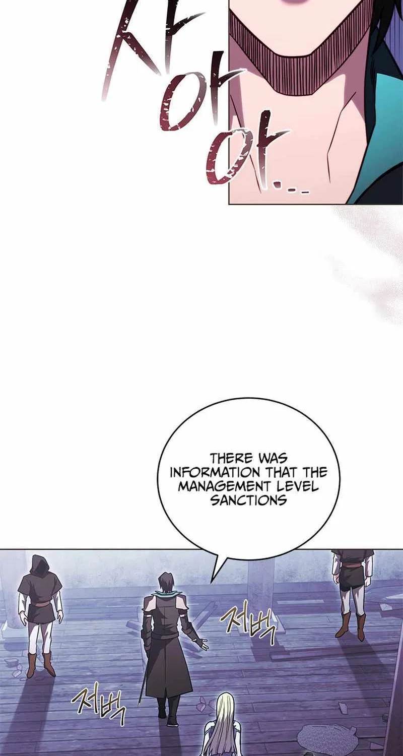 My Insanely Competent Underlings Zinmanga X Chapter 55 Page 68