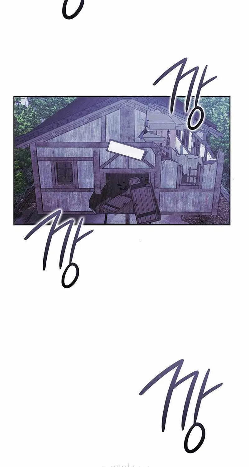 My Insanely Competent Underlings Zinmanga X Chapter 54 Page 77