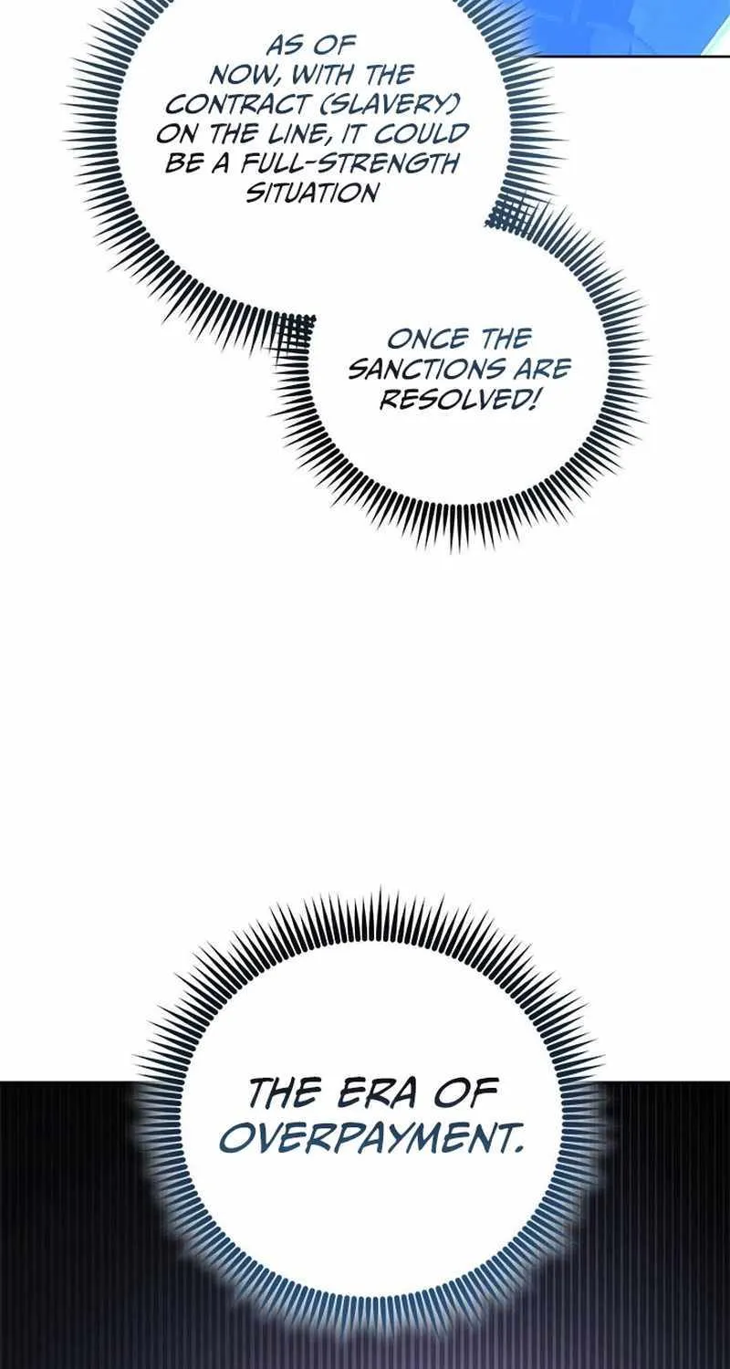 My Insanely Competent Underlings Zinmanga X Chapter 54 Page 105