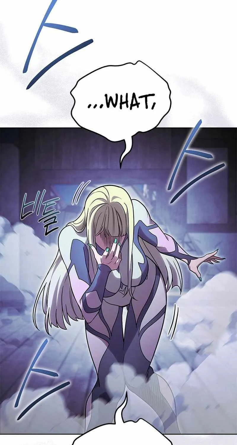 My Insanely Competent Underlings Zinmanga X Chapter 54 Page 119