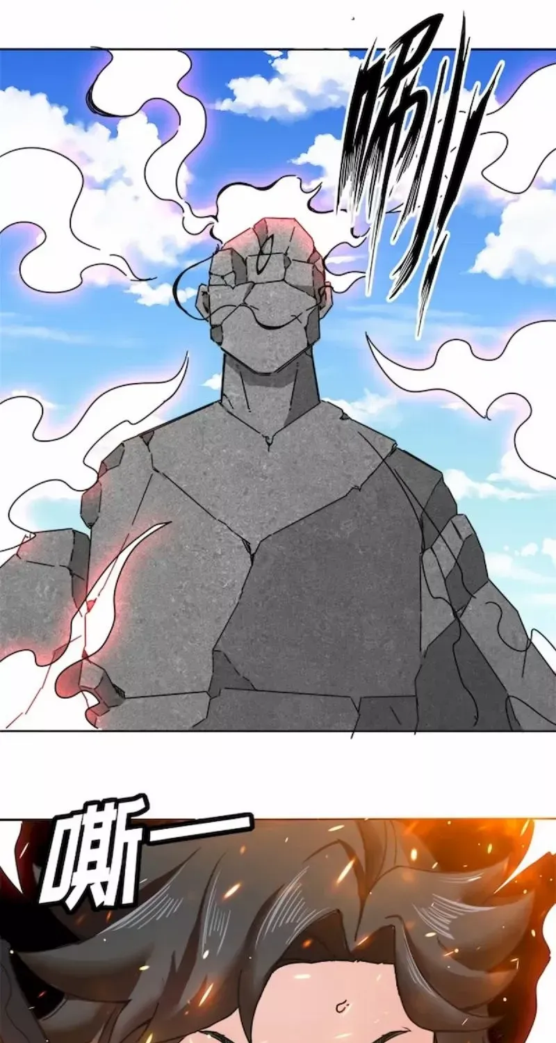 Endless Devourer Zinmanga X Chapter 97 Page 30