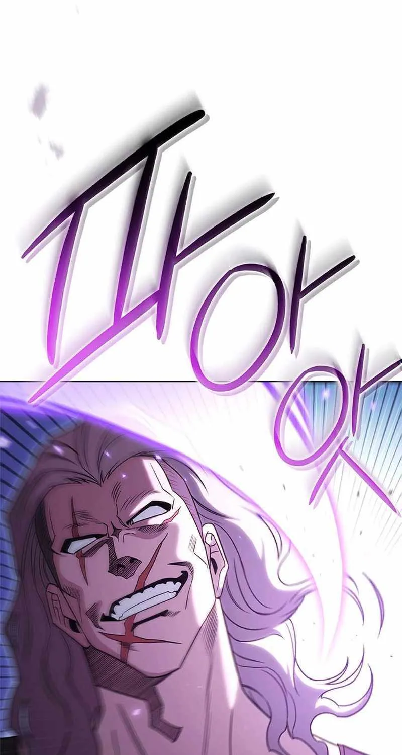 My Insanely Competent Underlings Zinmanga X Chapter 52 Page 88