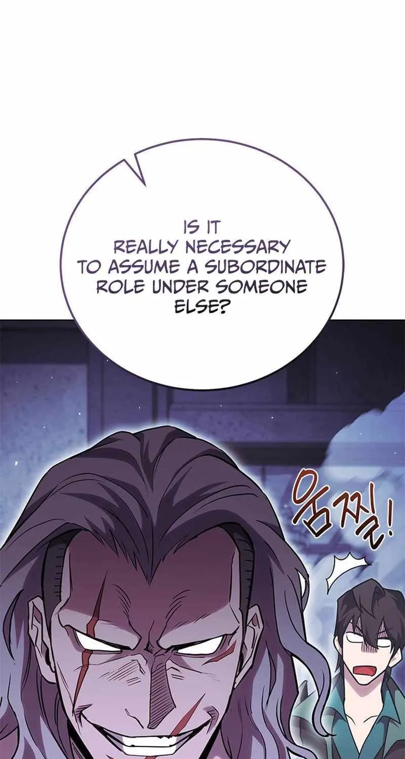 My Insanely Competent Underlings Zinmanga X Chapter 52 Page 97