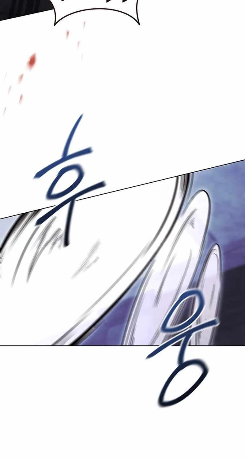 My Insanely Competent Underlings Zinmanga X Chapter 52 Page 117