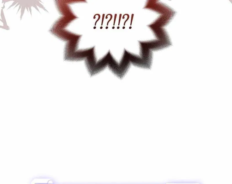 My Insanely Competent Underlings Zinmanga X Chapter 51 Page 101