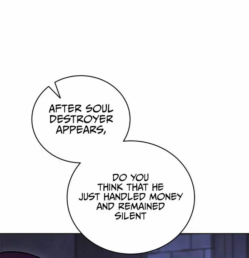 My Insanely Competent Underlings Zinmanga X Chapter 50 Page 42