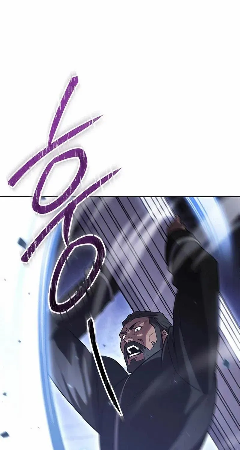 My Insanely Competent Underlings Zinmanga X Chapter 50 Page 46