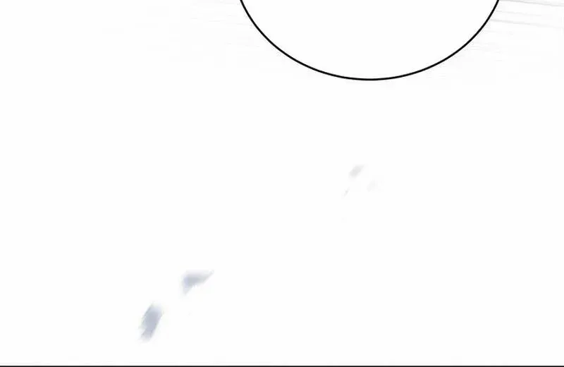 My Insanely Competent Underlings Zinmanga X Chapter 50 Page 49