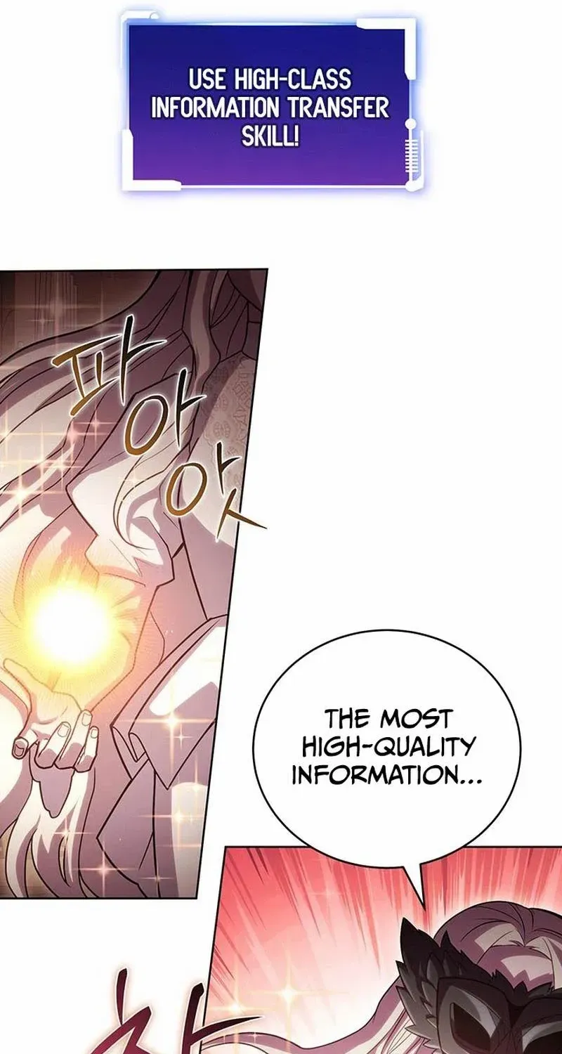 My Insanely Competent Underlings Zinmanga X Chapter 49 Page 41