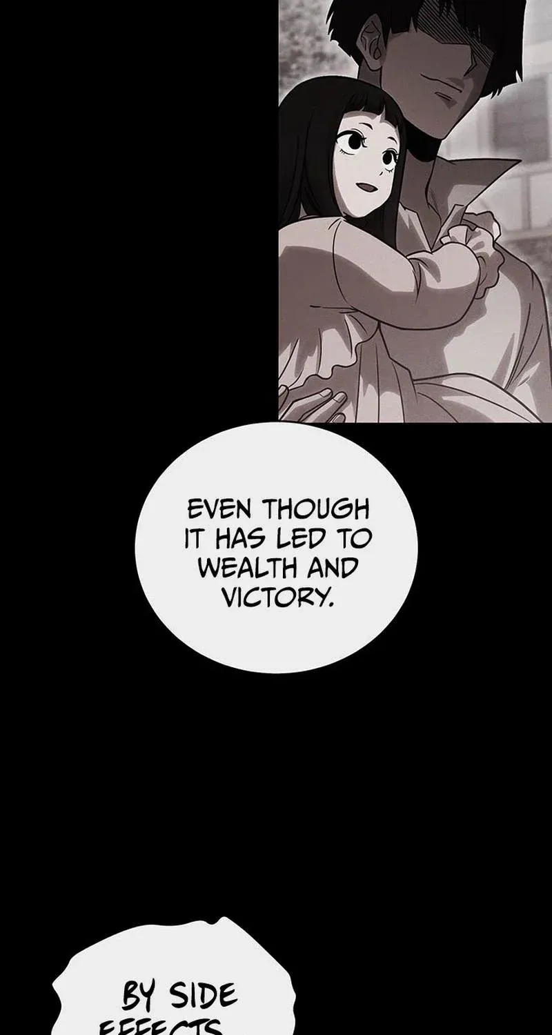 My Insanely Competent Underlings Zinmanga X Chapter 49 Page 56