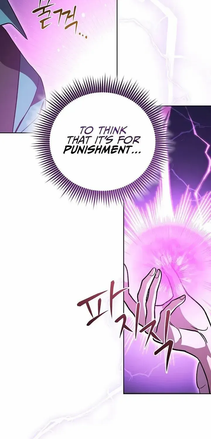 My Insanely Competent Underlings Zinmanga X Chapter 47 Page 7