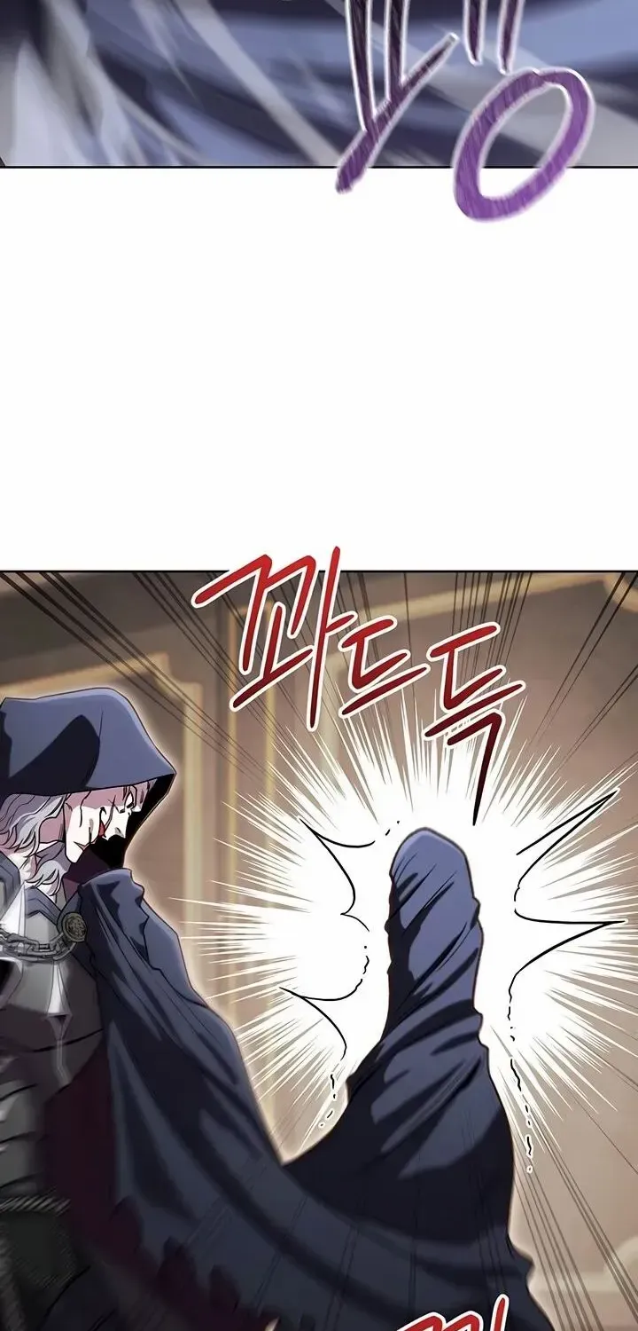 My Insanely Competent Underlings Zinmanga X Chapter 47 Page 54