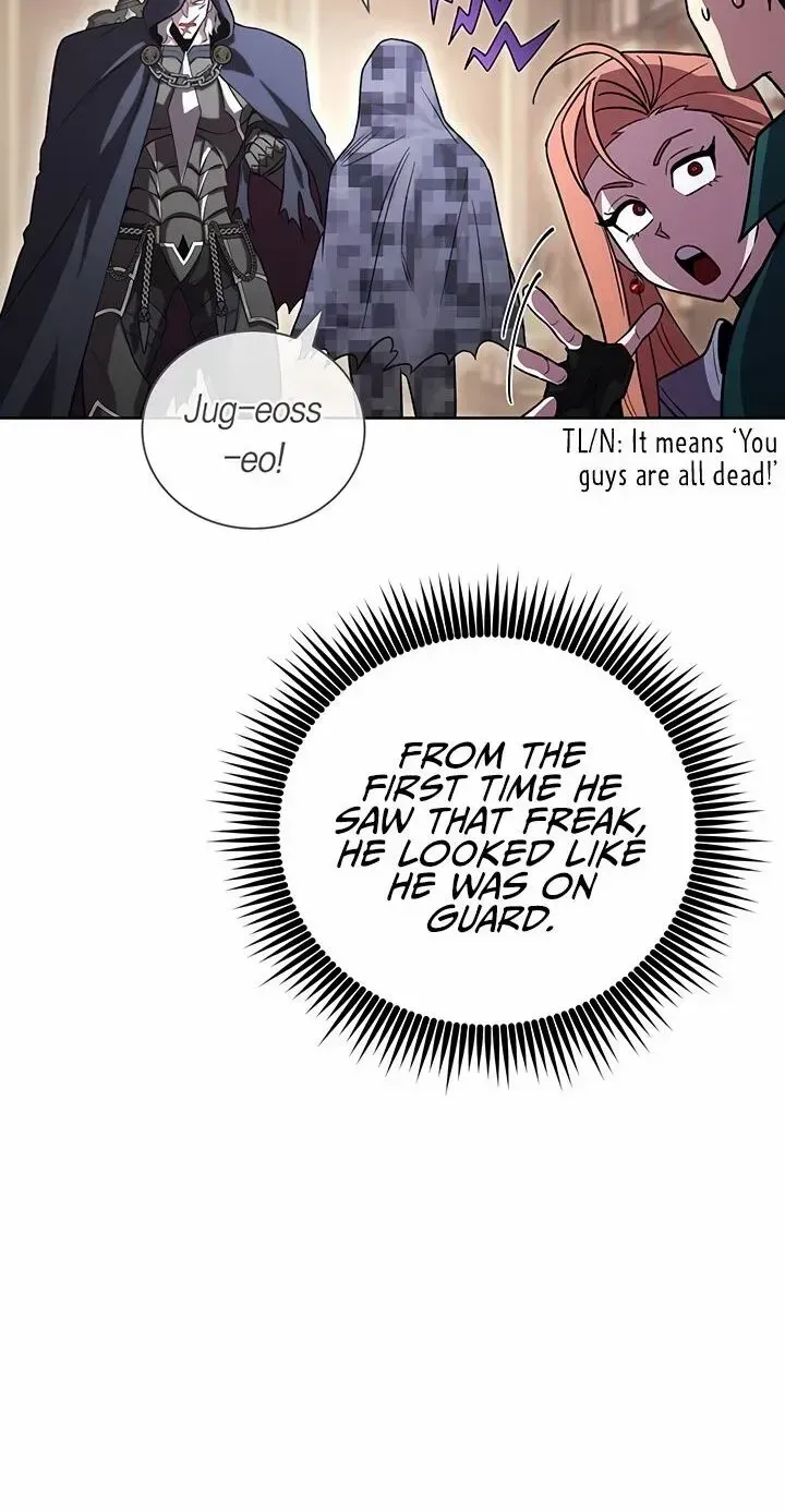 My Insanely Competent Underlings Zinmanga X Chapter 47 Page 70