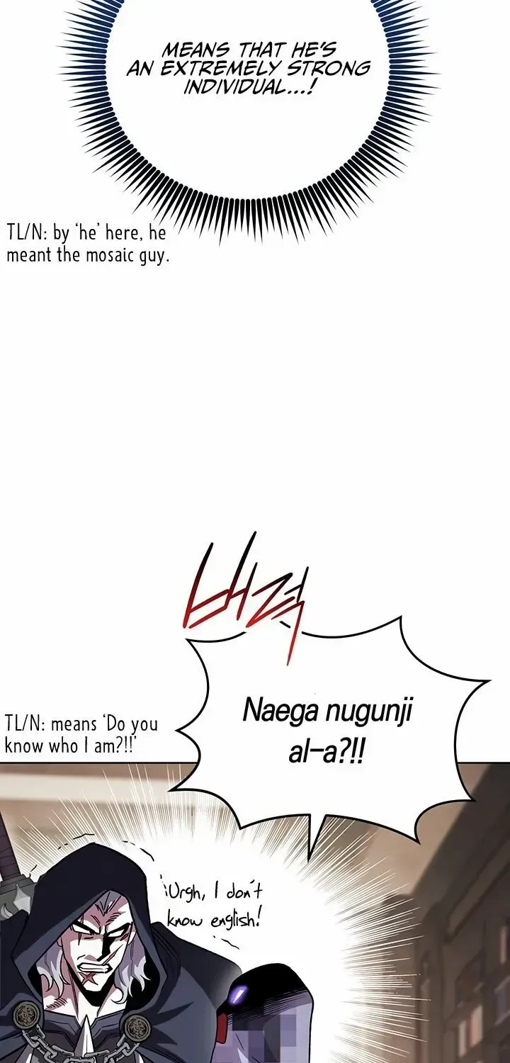 My Insanely Competent Underlings Zinmanga X Chapter 47 Page 72